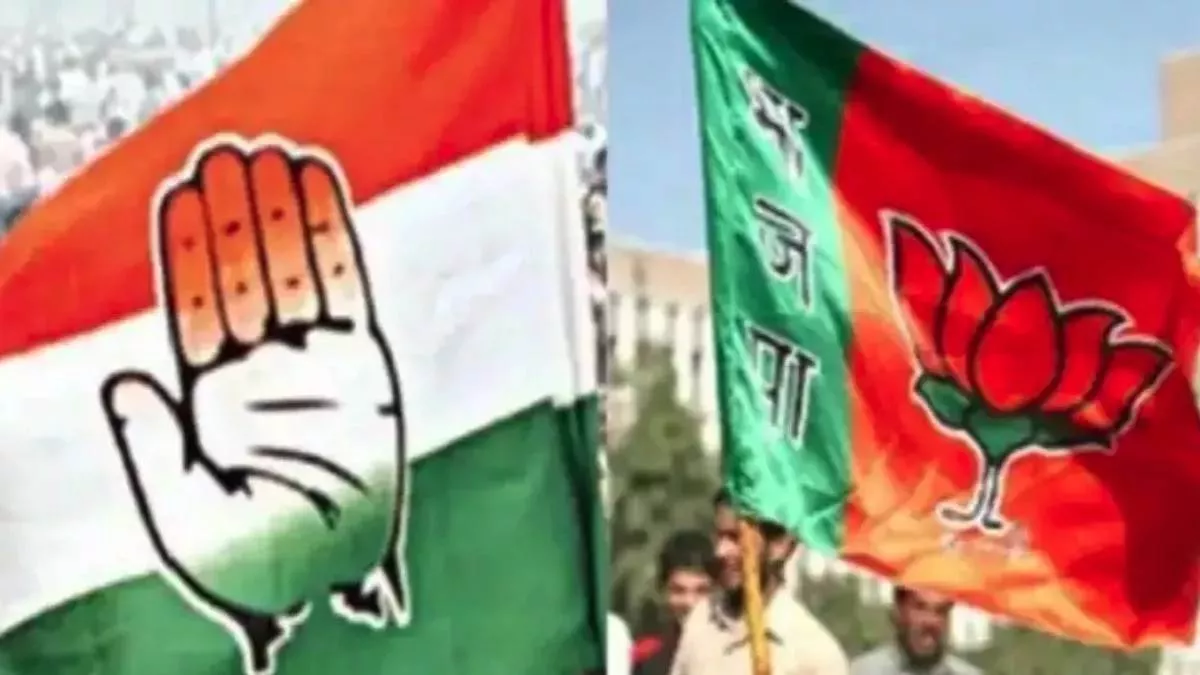 Congress Plans A Karnataka In Madhya Pradesh - Sakshi