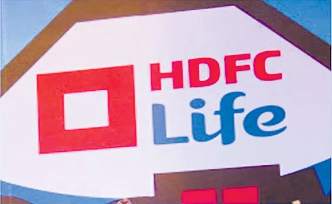 HDFC Group introduces life insurance, asset management services from Gujarat GIFT City - Sakshi