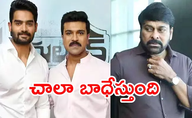 Karthikeya Comments On Chiranjeevi - Sakshi