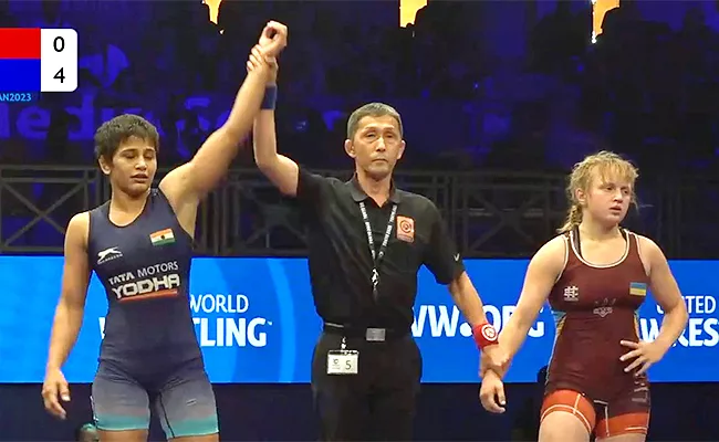 Antim Panghal defends U20 world title - Sakshi