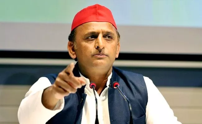 Hold G20 Event In Manipur Akhilesh Yadav Dare To BJP - Sakshi