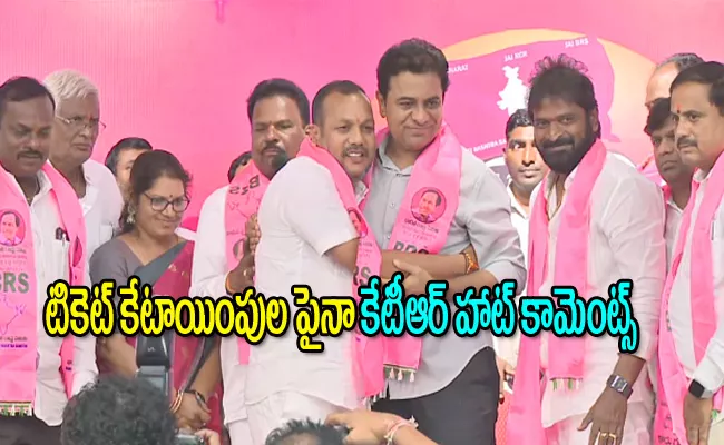 Talakondapally ZPTC Uppala Venkatesh Joined BRS - Sakshi