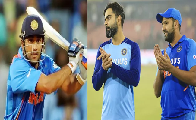 Rohit Sharma Cripples During Captaincy: Pakistan Great Drops Dhoni Hint - Sakshi