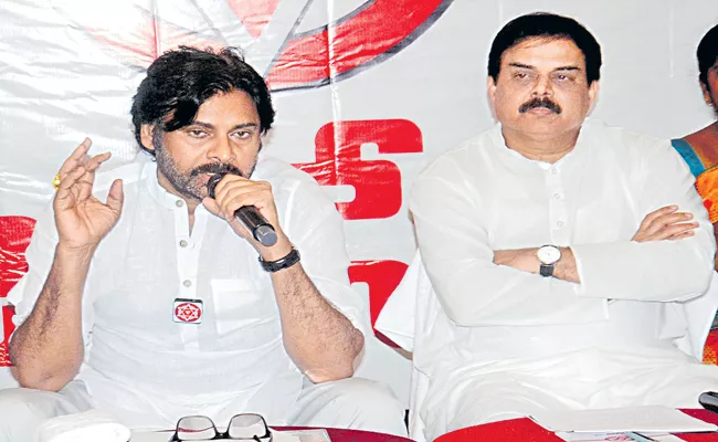 Pawan Kalyan about Janasena Party alliance with TDP - Sakshi