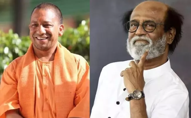 Rajinikanth Watch Jailer Movie With UP Chief Minister Yogi Adityanath - Sakshi