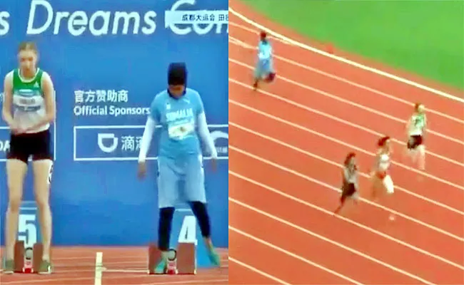 Outrage Over Somalia Athlete-100-Metre-Sprint-Call-Worst Athlete-History - Sakshi