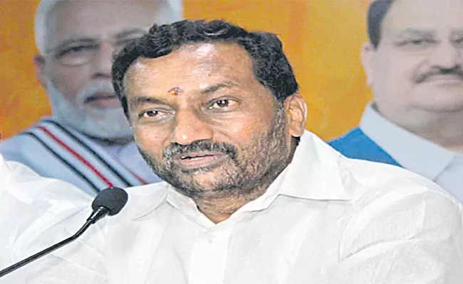 BJP MLA Raghunandan Rao Slams BRS Over Metro Extension - Sakshi