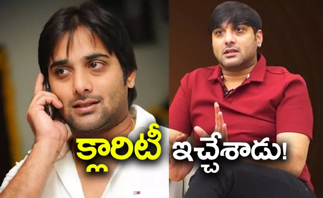 Actor Tarun Clarify Marriage Rumours Mega Family - Sakshi