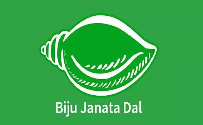 BJD to support govt on bill replacing Delhi services ordinance - Sakshi