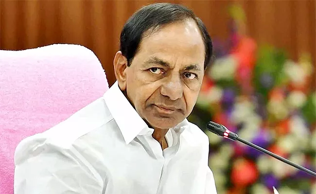 Complete Farmer Loan Waiver CM KCR Orders - Sakshi