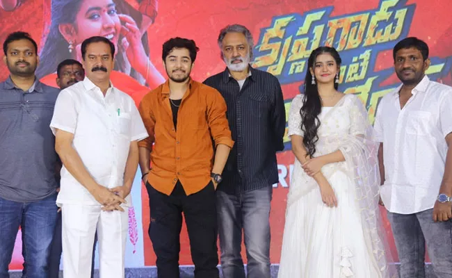 Krishna Gadu Ante oka Range Movie Release Event Highlights - Sakshi