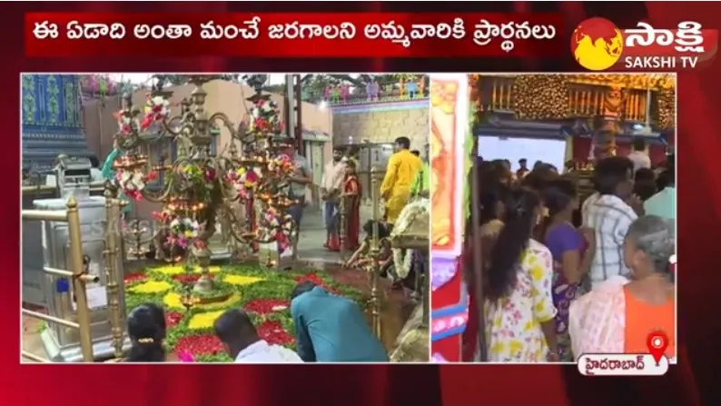 Devotees Huge Rush at Peddamma Temple Jubilee Hills 