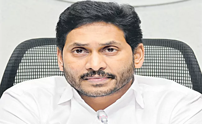 CM Jagan enquires On Telugu students were sent back from America - Sakshi