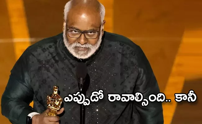 MM Keeravani Oscar Central Minister L.Murugan Comments - Sakshi