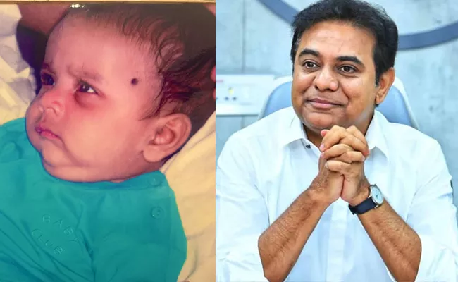 KTR Emotional After Son Himanshu Leaves Abroad For Higher Studies - Sakshi