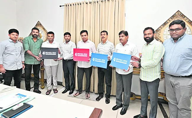 Telangana flagship event BioAsia 2024 to be held from Feb 26 to 28 - Sakshi