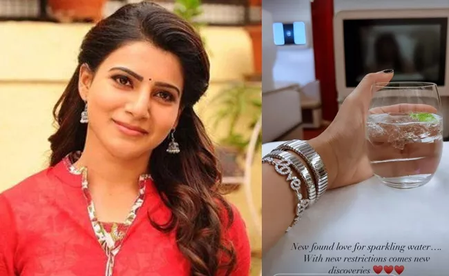 Samantha Reveals Her New Found Love - Sakshi