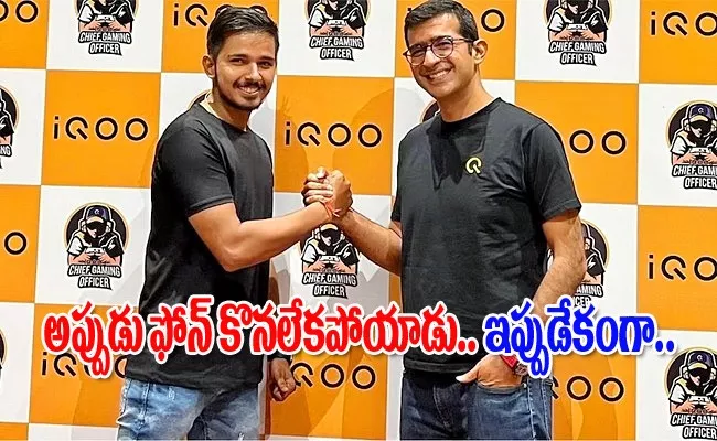 Shwetank pandey got iqoo chief gaming officer job and full details - Sakshi