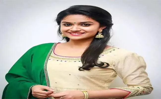 Keerthy Suresh Uses Natural Methods To Be Beautiful - Sakshi