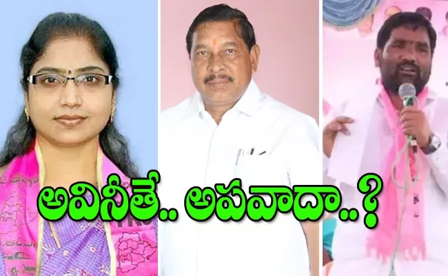 Adilabad TRS Seats Tention In MLAs - Sakshi