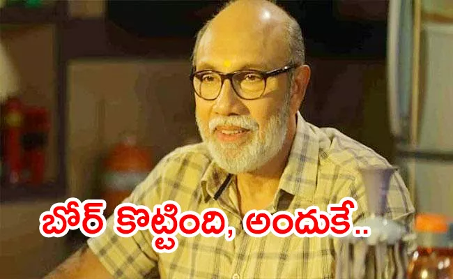 Angarakan Movie Fame Sathyaraj Says Rajinikanth is Real Super Star - Sakshi