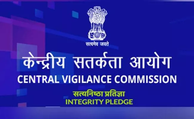 Central Vigilance Commission: Most Corruption Complaints Against Home Ministry, Railways, Bank Officials in 2022 - Sakshi