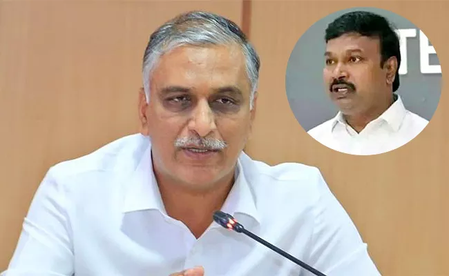 Minister Harish Rao Warns Health Director Srinivas - Sakshi