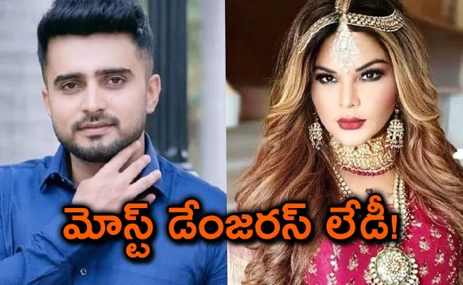 Adil Khan Durrani Makes SHOCKING Claims Against Rakhi Sawant - Sakshi