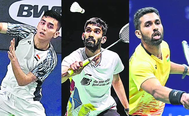 World Badminton Championship from today - Sakshi