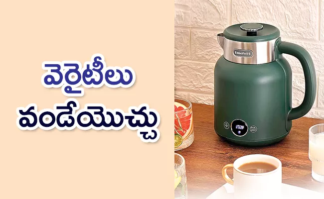 Do You Know Electric Food Grade Stainless Steel Device - Sakshi