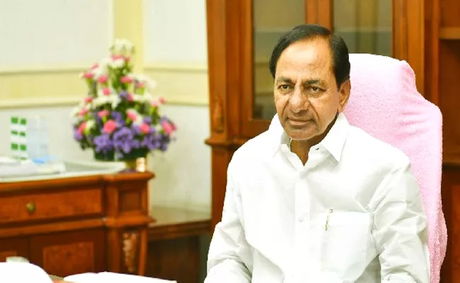 Is KCR DO Telangana Cabinet Expansion Ahead Of Assembly Polls - Sakshi