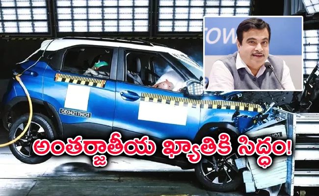 Nitin gadkari launch bharat NCAP programme tomorrow - Sakshi