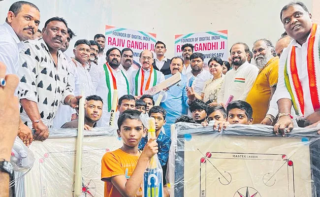 Revanth Reddy at the Rajiv Gandhi Jayanti programme - Sakshi