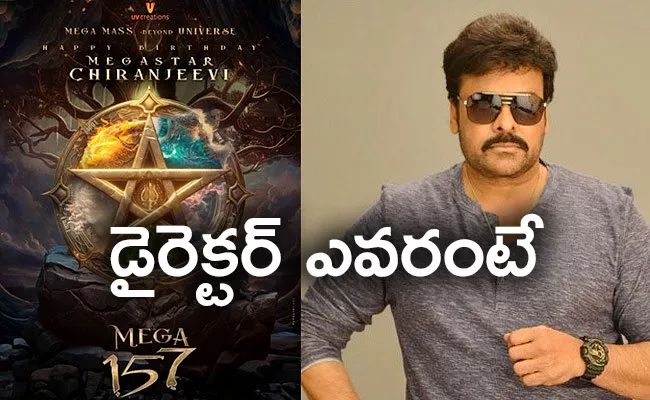 Chiranjeevi And Vasishta With Uv Creations 157th Movie Announced - Sakshi