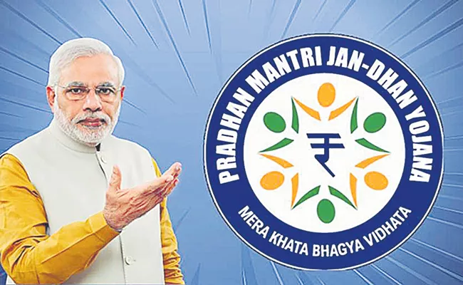 Jan Dhan bank accounts crossed 50 crore - Sakshi