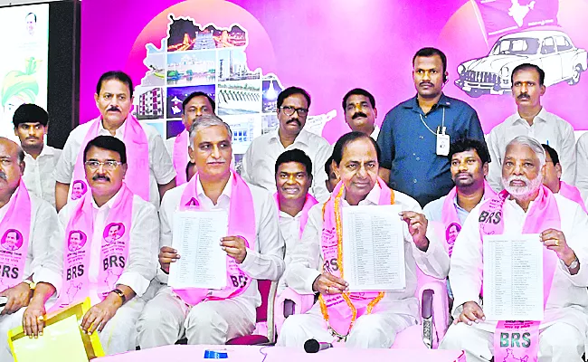 CM KCR Clarification To Party Cadre: Telangana - Sakshi