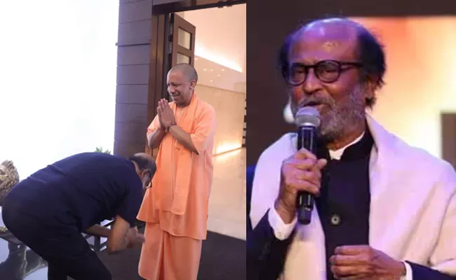 Rajinikanth Clarifies Touching UP CM Yogi Adityanath Feet - Sakshi