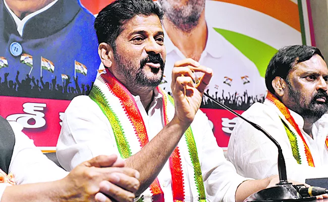 Revanth Reddy Comment on KCR - Sakshi