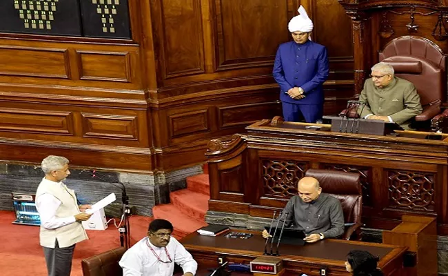 Minister S Jaishankar Takes Oath As Rajya Sabha Member - Sakshi