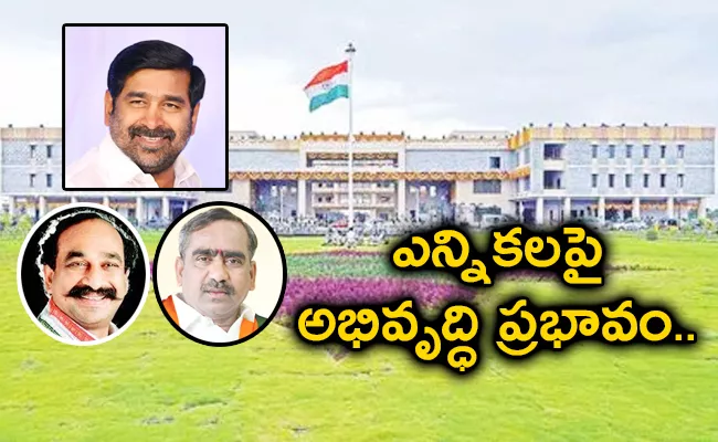 Nalgonda: Who Will Next Incumbent in Suryapet Constituency - Sakshi