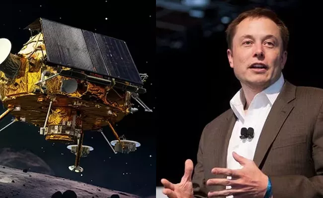 Space X Owner Elon Musk Reacts On India ISRO Chandrayaan 3 - Sakshi