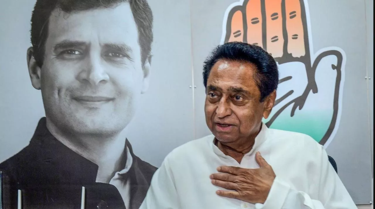 Aziz Qureshi Kamal Nath Madhya Pradesh Congress MP Election - Sakshi