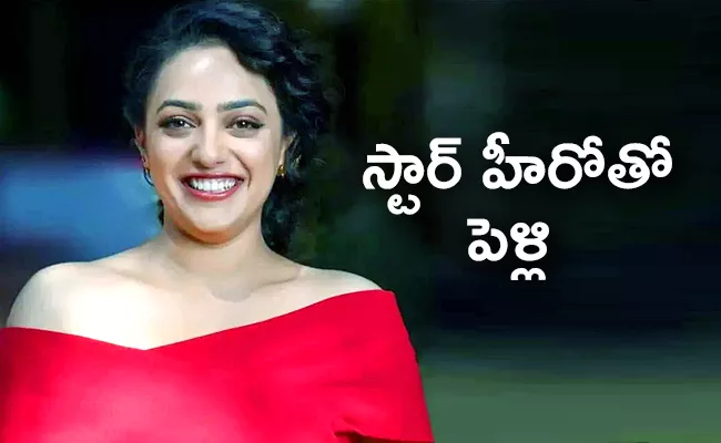  Nithya Menen Marriage News Again Viral - Sakshi