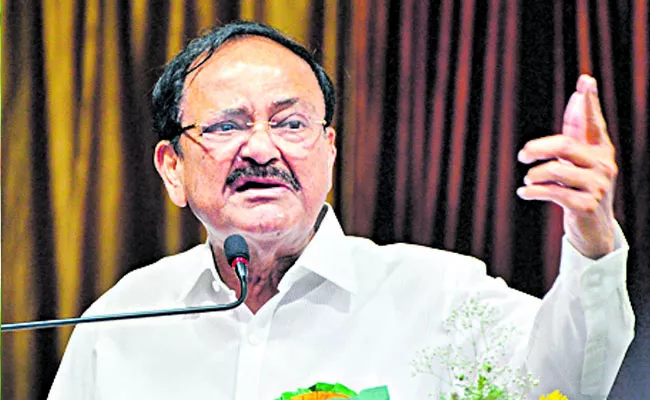 Vice President M Venkaiah Naidu at vijayawada - Sakshi