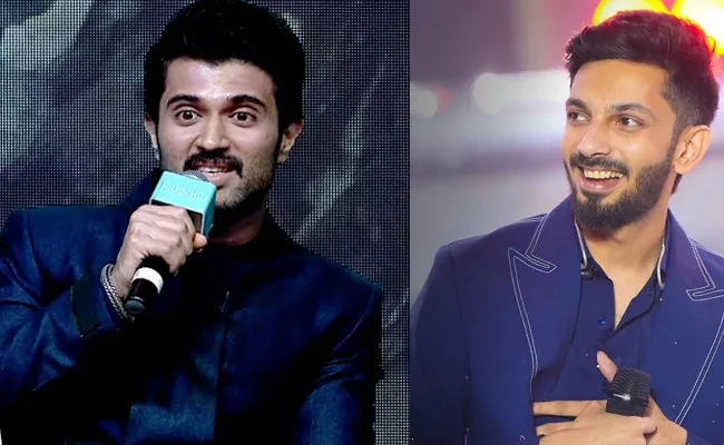 Vijay Devarakonda Comments On Anirudh - Sakshi