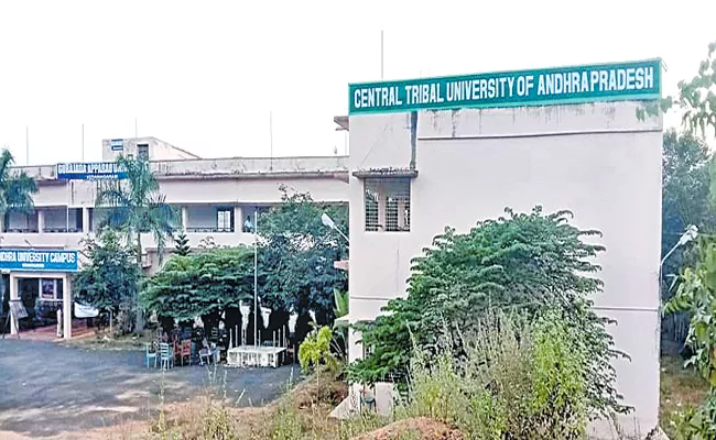 Central Tribal University in Parvathipuram Manyam District - Sakshi