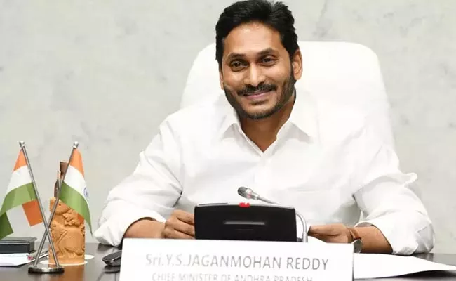 Cm Jagan Happy About National Awards For Telugu Films - Sakshi