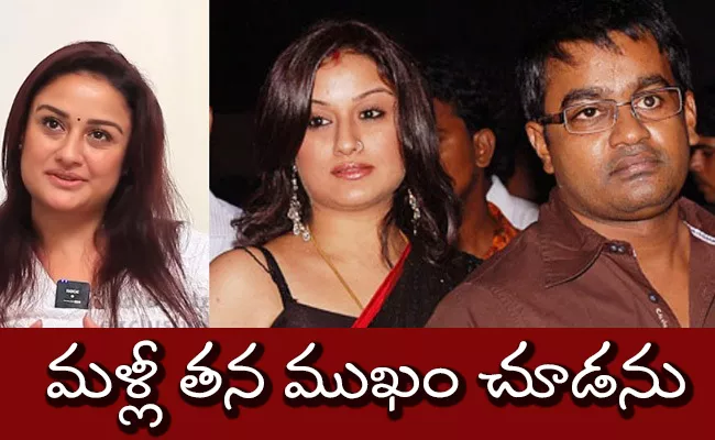 Sonia Agarwal About Her Divorce With Selvaraghavan - Sakshi