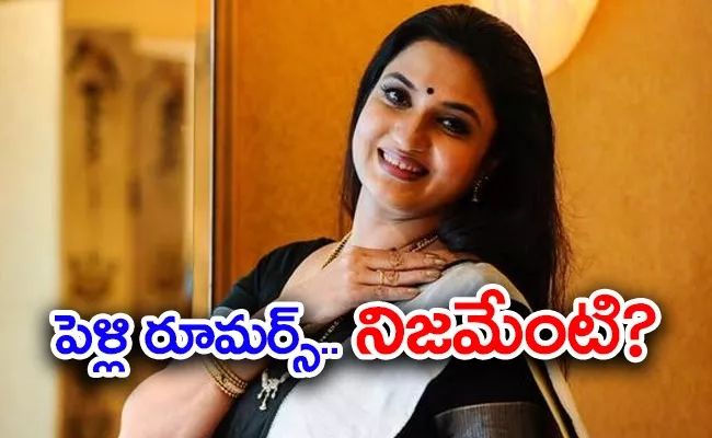 Actress Sukanya Second Marriage Rumours - Sakshi