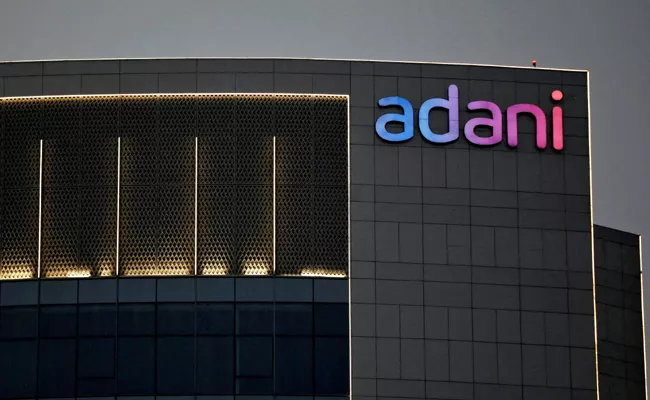 Adani Group Posts Record Quarterly Profit - Sakshi